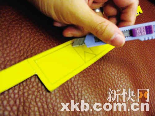 自制3d眼镜在家看3d大片 手机新浪网