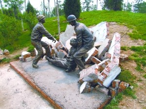 即將開園的“曙光防災教育公園”地震科普教育示范區 即將開園的“曙光防災教育公園”地震科普教育示范區