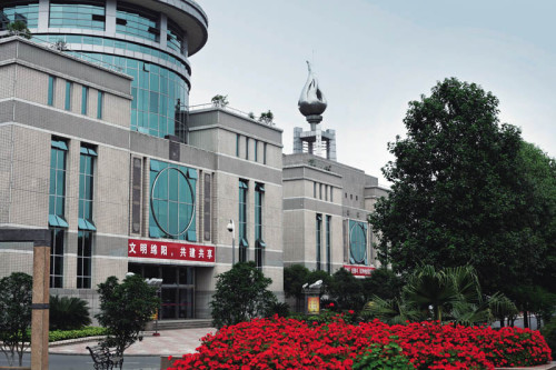 2001年~2003年，火炬大厦，现为地方政府