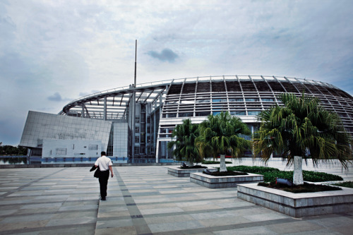 2004年~2007年，园艺山创业孵化中心