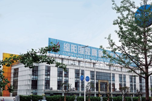 2008年-2009年，绵阳高新区管委会