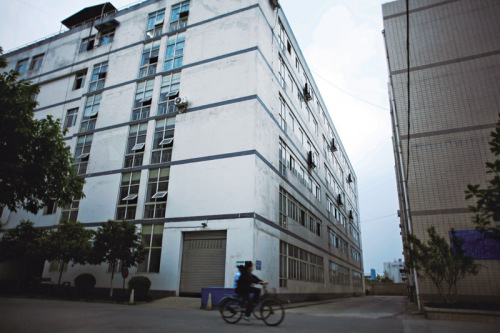 2010年至今，普明南路科技创业园区孵化大楼