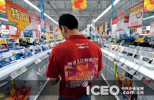 着眼于提高单店效益的国美，试图通过以新面目示人，增加顾客体验的方式来实现。图文北京公主坟店