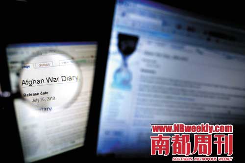 2010年7月26日，“维基解密”张贴出大量驻阿富汗美军的保密文档，揭出不少阿富汗战争的内幕
