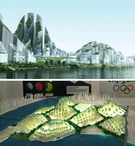 12座山形建筑设计 重庆魔幻山群上榜 图 手机新浪网