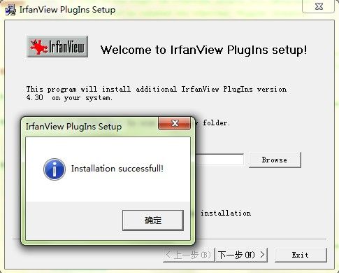 4.30完整插件包，全自动安装