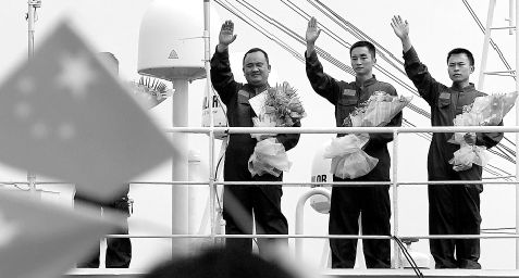 中国载人深潜再启“创世纪之旅”