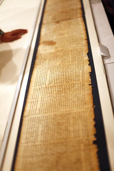 最古老圣经《死海古卷》推出数字版可在线阅读