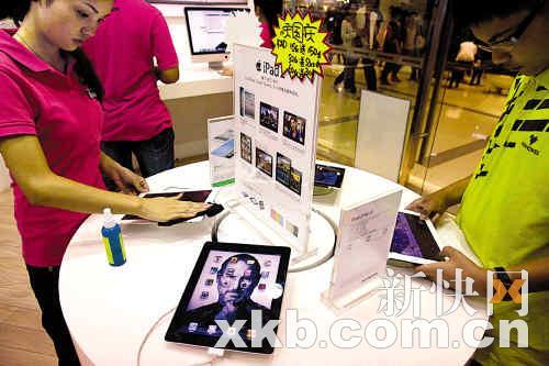 粉丝苹果店钱悼念乔布斯粉丝苹果店钱悼念乔布斯