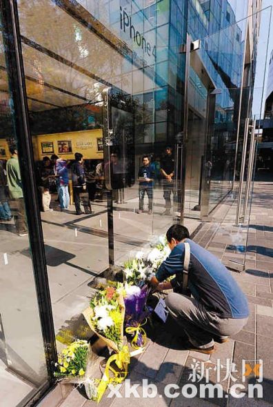 粉丝苹果店钱悼念乔布斯