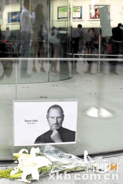 粉丝苹果店钱悼念乔布斯
