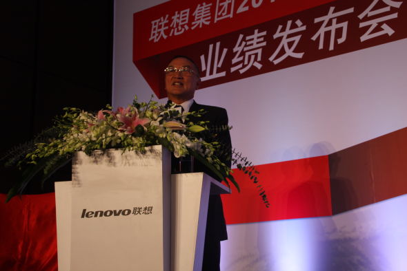 柳传志演讲全文：杨元庆已是我生命中的一部分