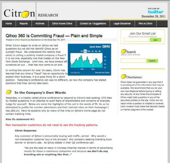 　　安德鲁·莱福特喜欢柠檬，他的香橼网站上唯一使用的标志，就是这个黄色的水果图，对于18家中国公司的质疑全部藏在这个小小图标后面