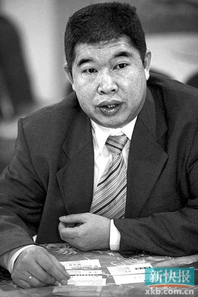 蔡资团归真堂副董事长