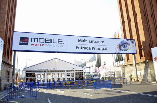 MWC2012展会入口