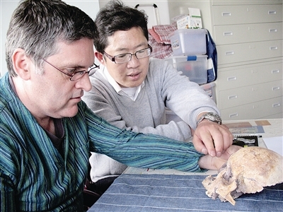 中澳科学家共同研究“马鹿洞人”化石
