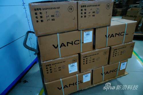 整理成箱准备发往vancl仓库