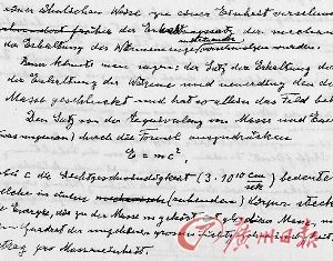 相对论手稿。(资料图片)