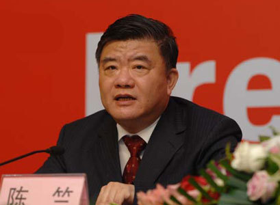 陈竺获美癌症协会成就奖美国外科学家首度获奖_手机新浪网