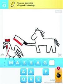 Message“马杀鸡”