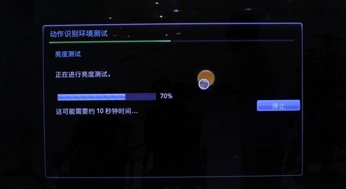 手势识别测试提示