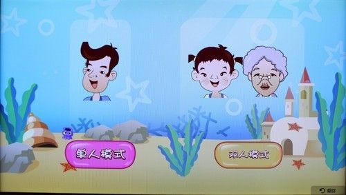 既可以单人作战又可以双人游戏