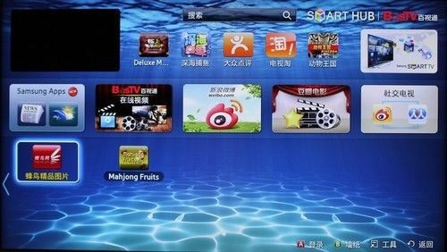 蜂鸟图片库