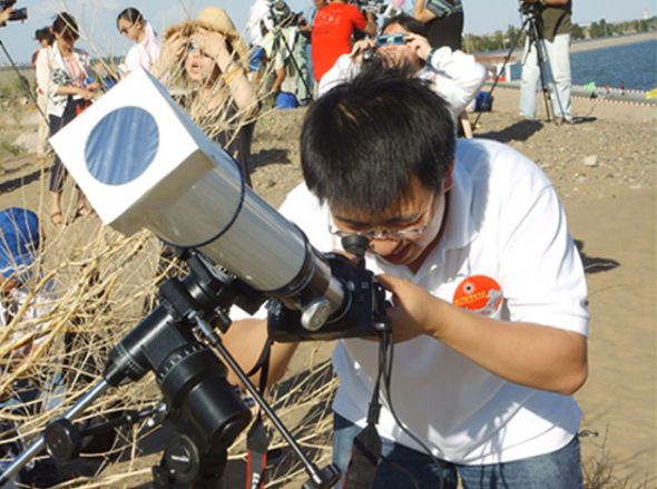 专业太阳滤光膜