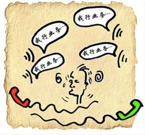 本版配图 吴名遂