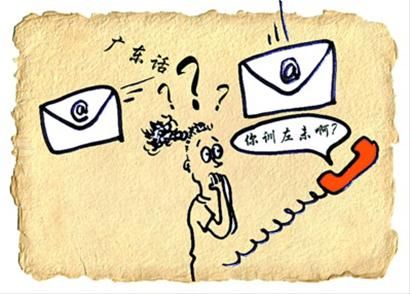 本版配图 吴名遂