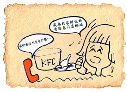 本版配图 吴名遂