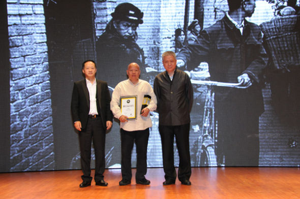 华夏典藏奖 于坚