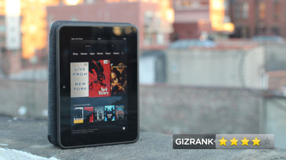 7英寸Kindle Fire HD