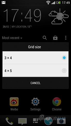 HTC ONE评测