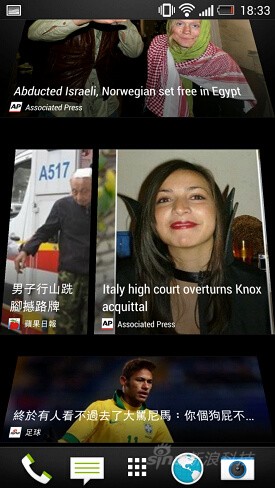 HTC ONE评测