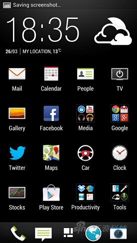 HTC ONE评测