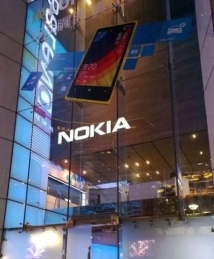 诺基亚上海唯一旗舰店关门(新浪科技配图)