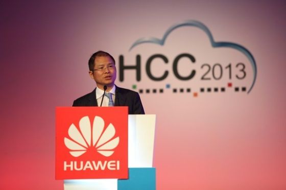 华为副董事长徐直军致辞