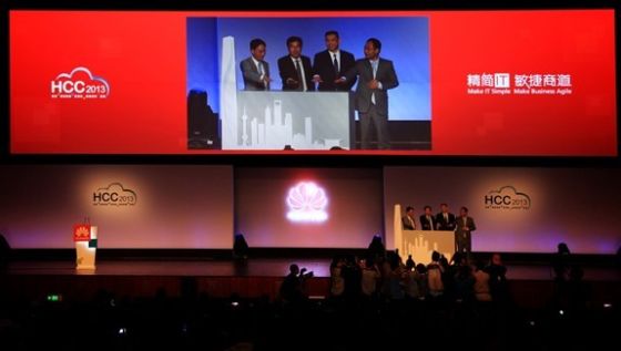 上海中心BIM云发布仪式