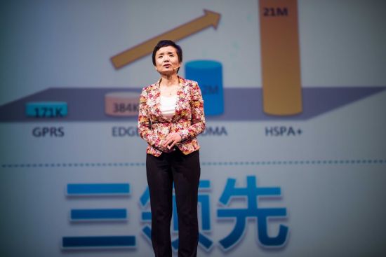 周友盟(新浪科技配图)