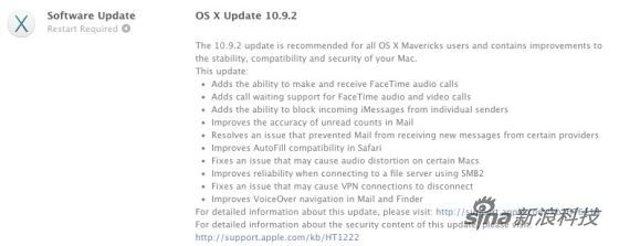 OS X升级至10.9.2
