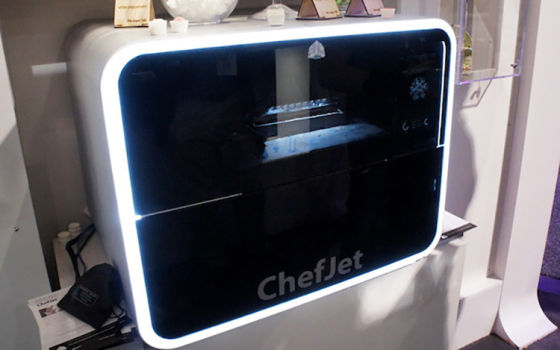 打印机型号为ChefJet