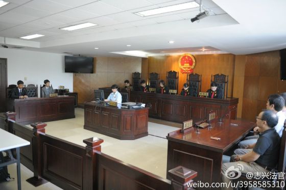 苹果公司诉国家知识产权局案宣判：苹果败诉(图来自北京市一中院法官陈志兴的微博)
