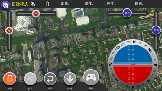 图为：操控界面