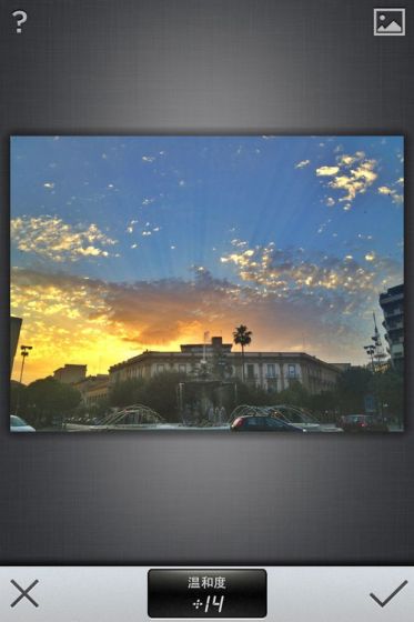 小清新慎入 如何用手机修出美翻天的hdr风景照