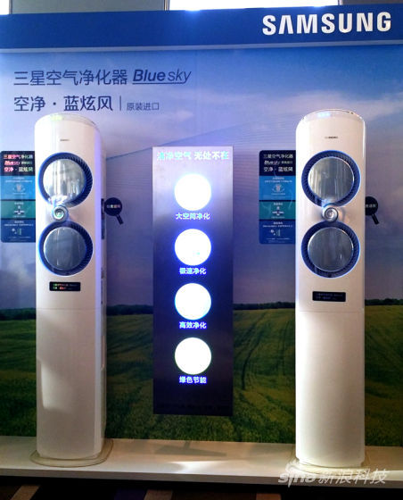 三星发布全能高效空气净化器AX9000