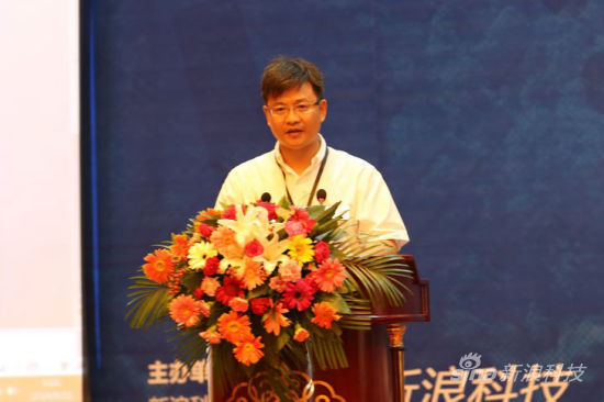 中移动李锋：4G网络覆盖一年超过3G七年