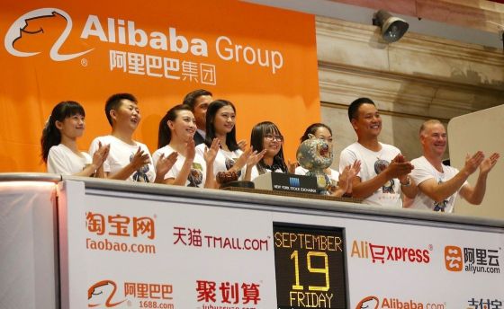阿里8名生态代表敲响纽交所开市钟