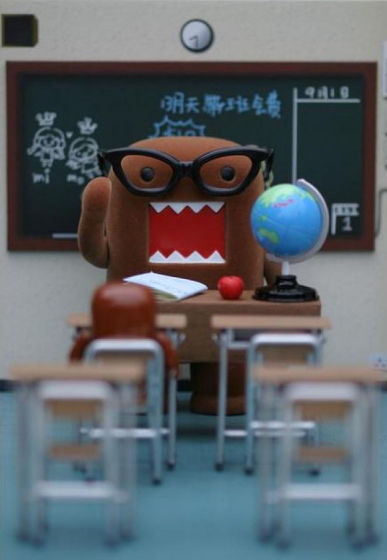 翘课找个好点的理由来！