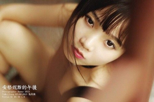 安格妮斯的午后